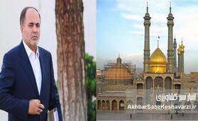 آیات عظام مراجع عالیقدر، وزیر گرانی و کوچک‌کننده سفره مردم را نپذیرفتند