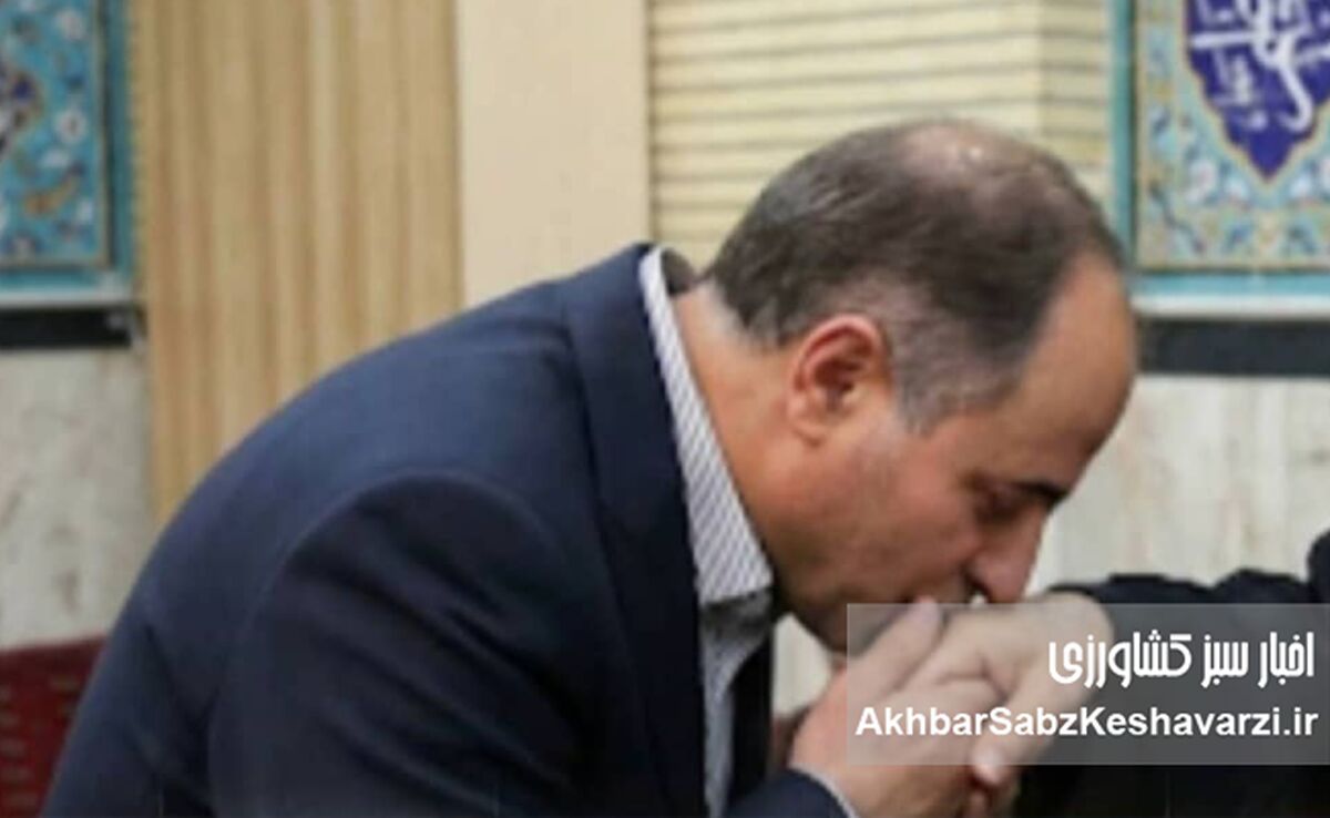 بوسه طولانی وزیر، شکست امنیت غذایی 