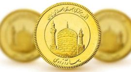 قیمت سکه و طلا امروز سه‌شنبه ۲۵ اردیبهشت ۱۴۰۳+ جدول

