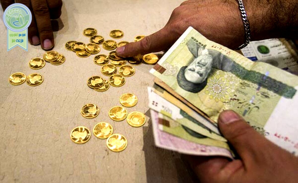 قیمت سکه و طلا امروز یک‌شنبه ۲۰ آبان ۱۴۰۳+ جدول

