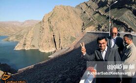 بحران آب در ایران؛ ساخت بیش از ۴۰ سد بزرگ در دوران احمدی‌نژاد