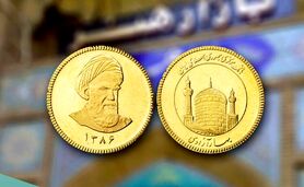قیمت سکه و طلا امروز یکشنبه ۹ اردیبهشت ۱۴۰۳+ جدول

