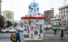میزان مشارکت در انتخابات مجلس دوازدهم چند درصد بود؟

