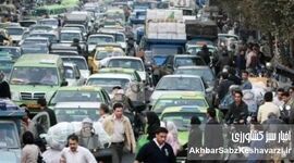 خط فقر تهران ۴۰ میلیون تومان شد؛ هشدار مجلس درباره بودجه ۱۴۰۵