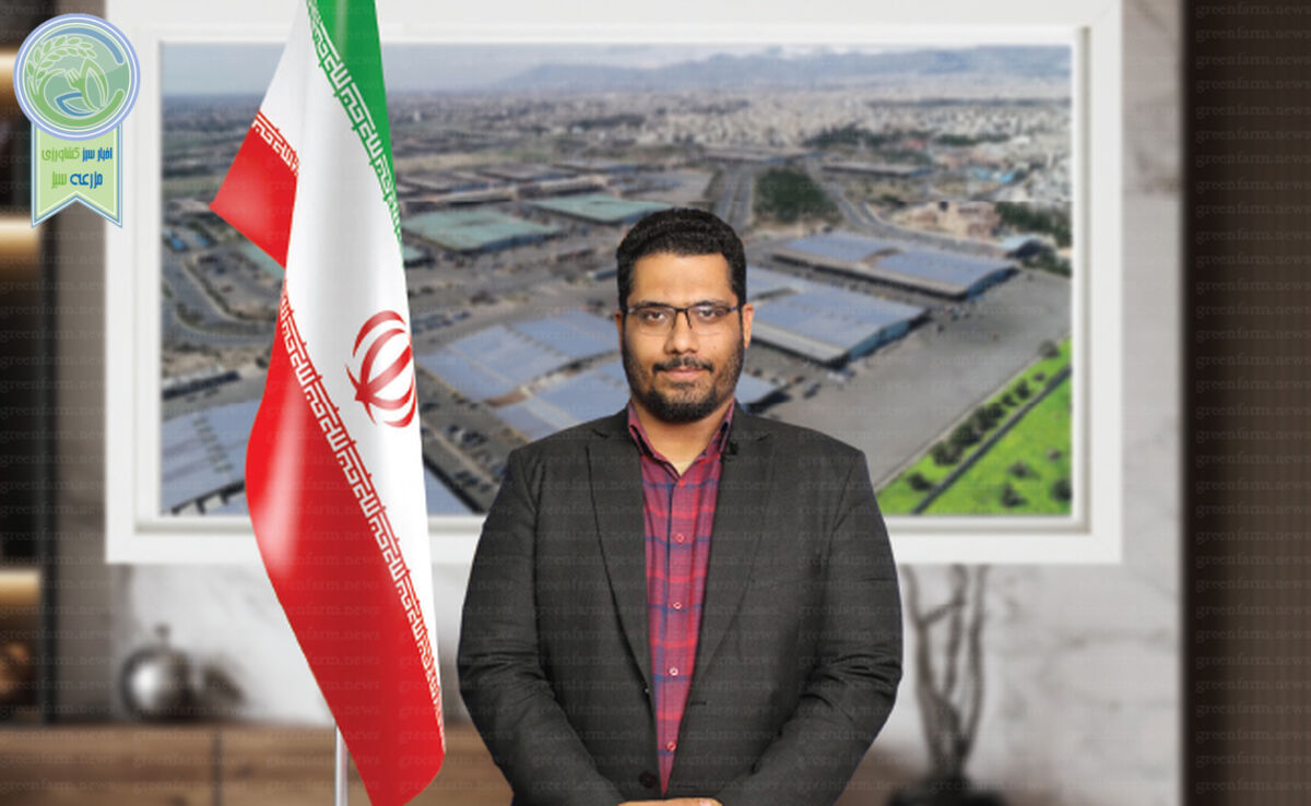 خدمات ملی سازمان میادین میوه و تره‌بار

