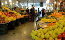 عرضه میوه عید ۱۵ درصد زیر قیمت بازار

