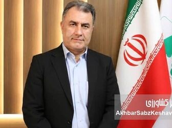 مدیریت مشارکتی؛ استراتژی جدید قائم‌مقام صندوق بیمه کشاورزی