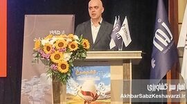 رئیس هیئت‌مدیره اتحادیه میهن: «شهر تخم‌مرغ» ضامن تثبیت قیمت و بیمه واقعی تولیدکنندگان است