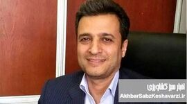 معماری تعادل در بازار محصولات کشاورزی، طراحی و استقرار «نظام هوش‌مند بازرگانی و تنظیم بازار