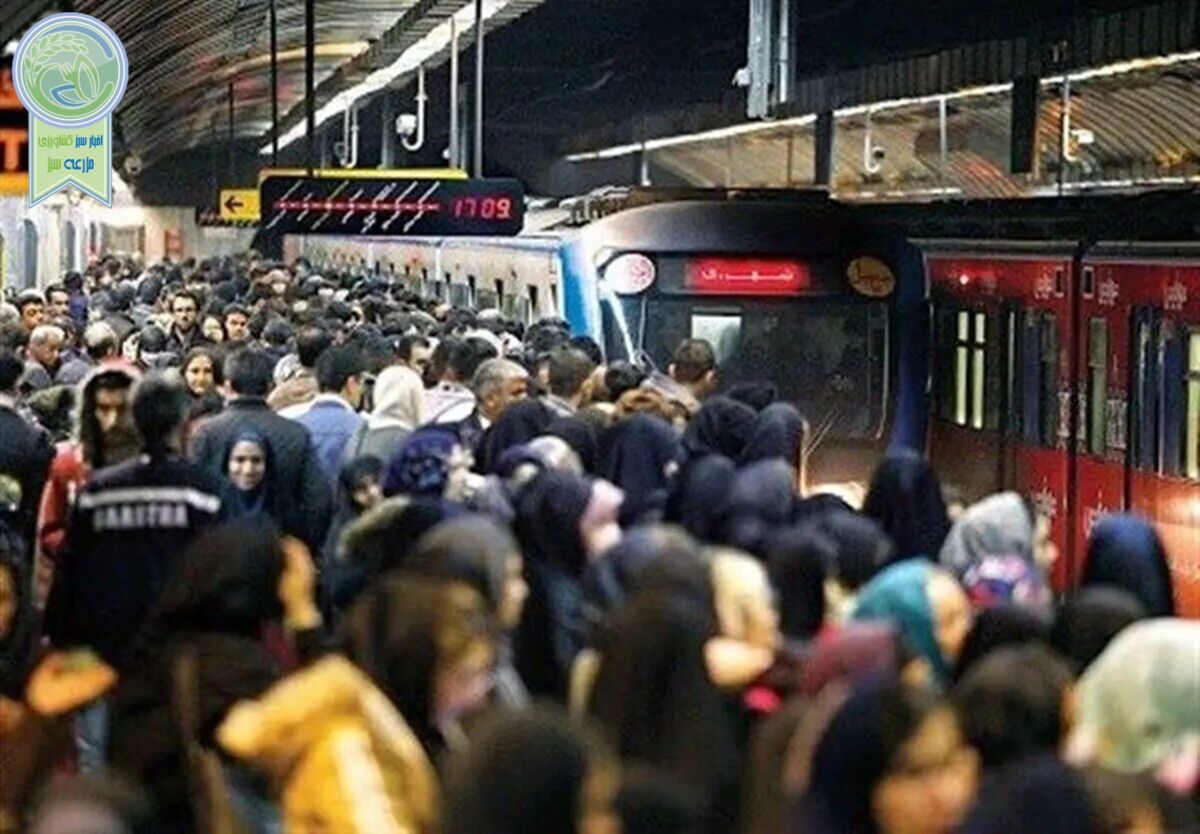 مترو تهران، کلکسیونی از حوادث متعدد

