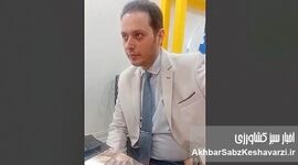 دکتر تایماز قربانی: اقتصاد بیمار، مانع پیشرفت صنعت دام و طیور+ویدئو