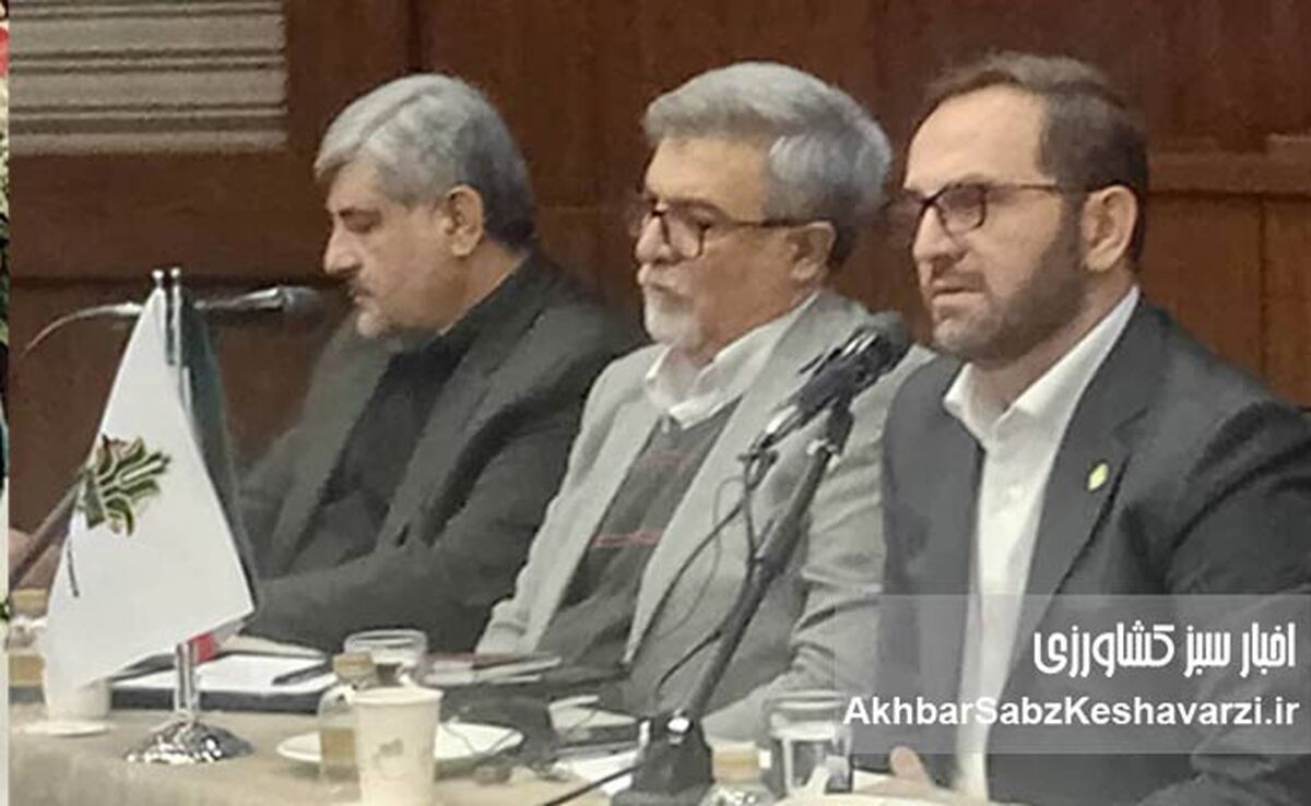 بهترین‌ها برای صندوق بیمه کشاورزی رقم خورد