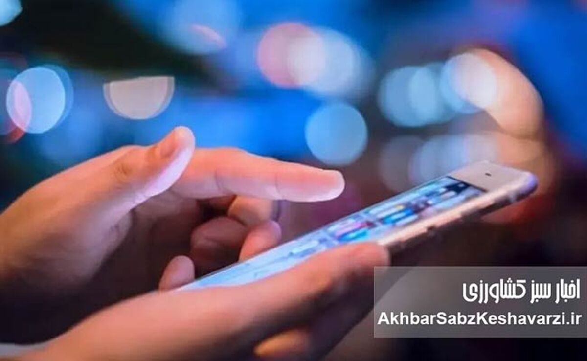 اینترنت پرو زیر ذره‌بین؛ موج واکنش‌ها به اینترنت طبقاتی

