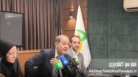 گره ثبت سفارش و ترخیص سموم در دستور کار
