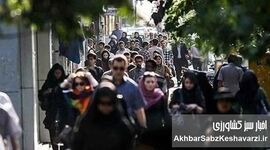 فقر و خودکشی؛ روی تاریک تلخ اقتصادی