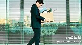 تمام آن‌هایی که بیکار شدند، حالا در صف فرسایشی بیمه بیکاری‌اند