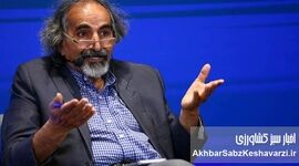 آزاد ارمکی: جامعه ایران در آستانه پوست‌اندازی بزرگ است