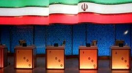 جزئیات مناظره‌های انتخاباتی کاندیداهای ریاست جمهوری+ ویدئو

