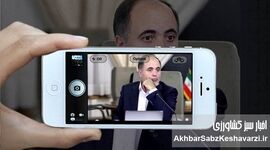 وزیر محترم کشاورزی: مسیری پرخطر در پیش دارید!