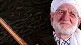 خدا عاشق موسیقی است+ ویدئو