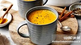 ۵ نوشیدنی اصیل ایرانی برای روزهای سرد پاییز