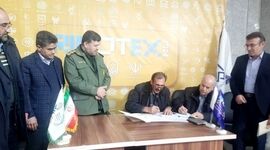 امضای قرارداد در نمایشگاه فناوری زیستی رینوتکس

