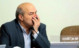 امنیت محیط‌بانان در ایران: گره کور قانون، حق تیر و حمایت؛ تحلیلی از عیسی کلانتری