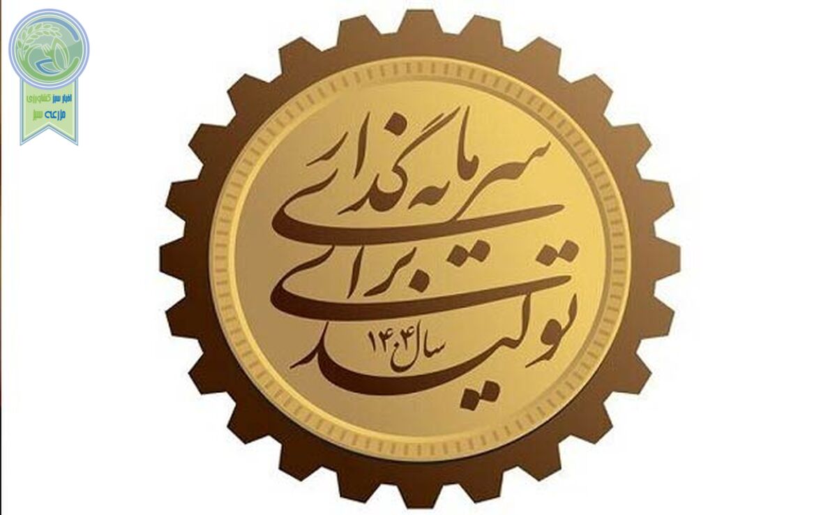 واقعیت را نمی‌توان انکار کرد