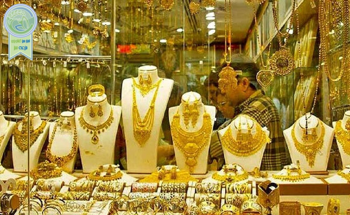 قیمت طلا ریخت

