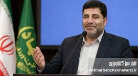 سرمایه‌گذاری ۵۰ همتی در ۱۹۲۵ پروژه کشاورزی و ایجاد بیش از ۸۵ هزار فرصت شغلی
