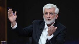 سعید جلیلی: مذاکره با آمریکا بیعت با یزید نیست+ ویدئو