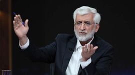 سعید جلیلی: مذاکره با آمریکا بیعت با یزید نیست+ ویدئو