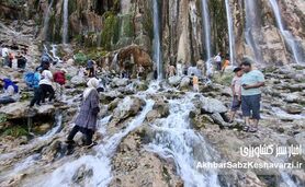 آبشار مارگون؛ زیبایی خیره‌کننده بر بستری ناپایدار و شکننده
