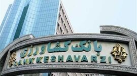 واریز ۳۰ همت مطالبات گندمکاران توسط بانک کشاورزی؛ عبور از ۹۳ همت 
