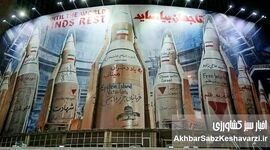 درخواست آمریکا از چین برای بازکردن تنگه هرمز جنجالی شد

