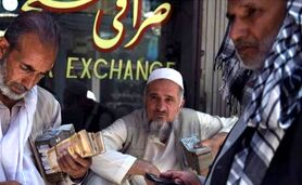 شگفتی‌آفرینی افغانی

