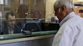 زمان جدید واریز معوقات بازنشستگان تأمین اجتماعی اعلام شد