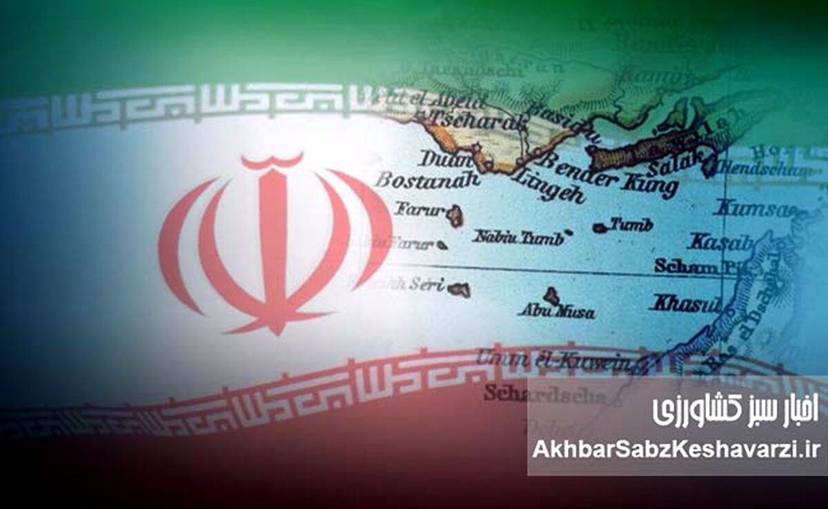  دهم اردیبهشت؛ روز ملی خلیج فارس: میراثی از تاریخ، هویتی برای امروز+ ویدئو