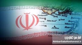  دهم اردیبهشت؛ روز ملی خلیج فارس: میراثی از تاریخ، هویتی برای امروز+ ویدئو