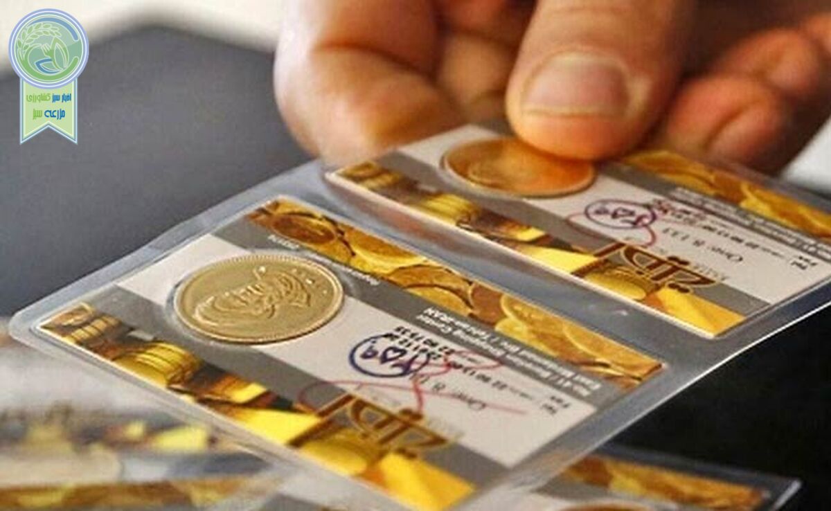 قیمت سکه و طلا در بازار امروز ۱۱ مرداد ۱۴۰۳+جدول

