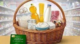 آخرین وضعیت واریز اعتبار برای جاماندگان کالابرگ؛ چه کسانی اعتبار ماه‌های گذشته را می‌گیرند؟