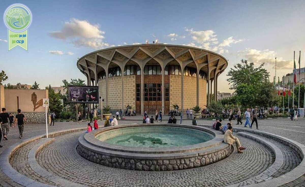 نقض حقوق شهروندی

