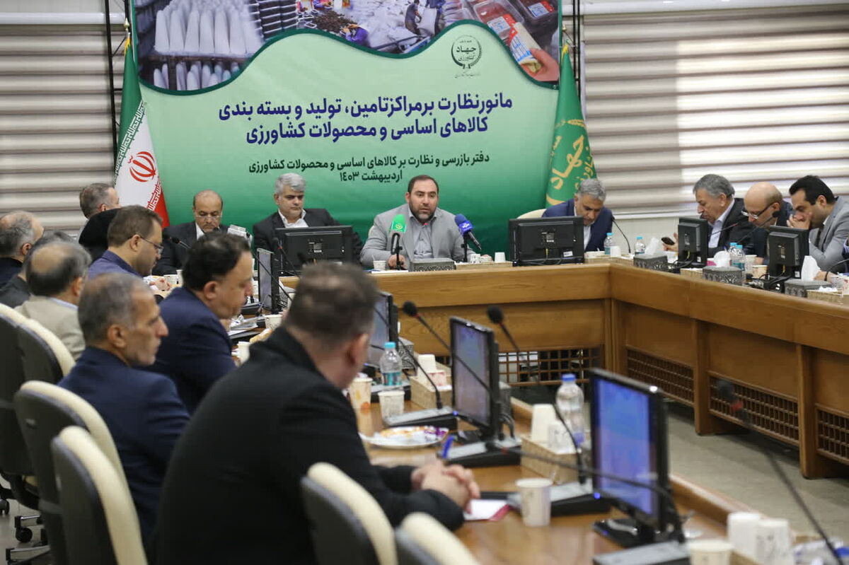آغاز مانور نظارت بر مراکز تامین و تولید کالاهای اساسی کشاورزی


