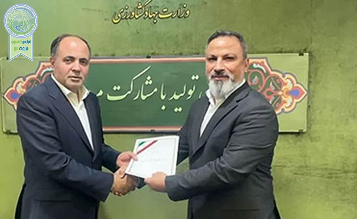 این بار دکتر سیدسجاد حسینی

