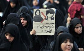 قانون پوشش و حجاب از کجا آمد؟

