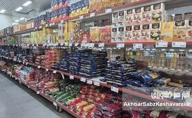 سایه گرانی بر سفره‌ها؛ تضاد آمار و بازار داغ شد