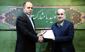 کاربلد شیلات به میدان آمد، رستم‌پور جایگزین حسینی شد