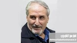 نام «ایران»؛ باطل‌السحر مسائل نظام ج.ا.!؟