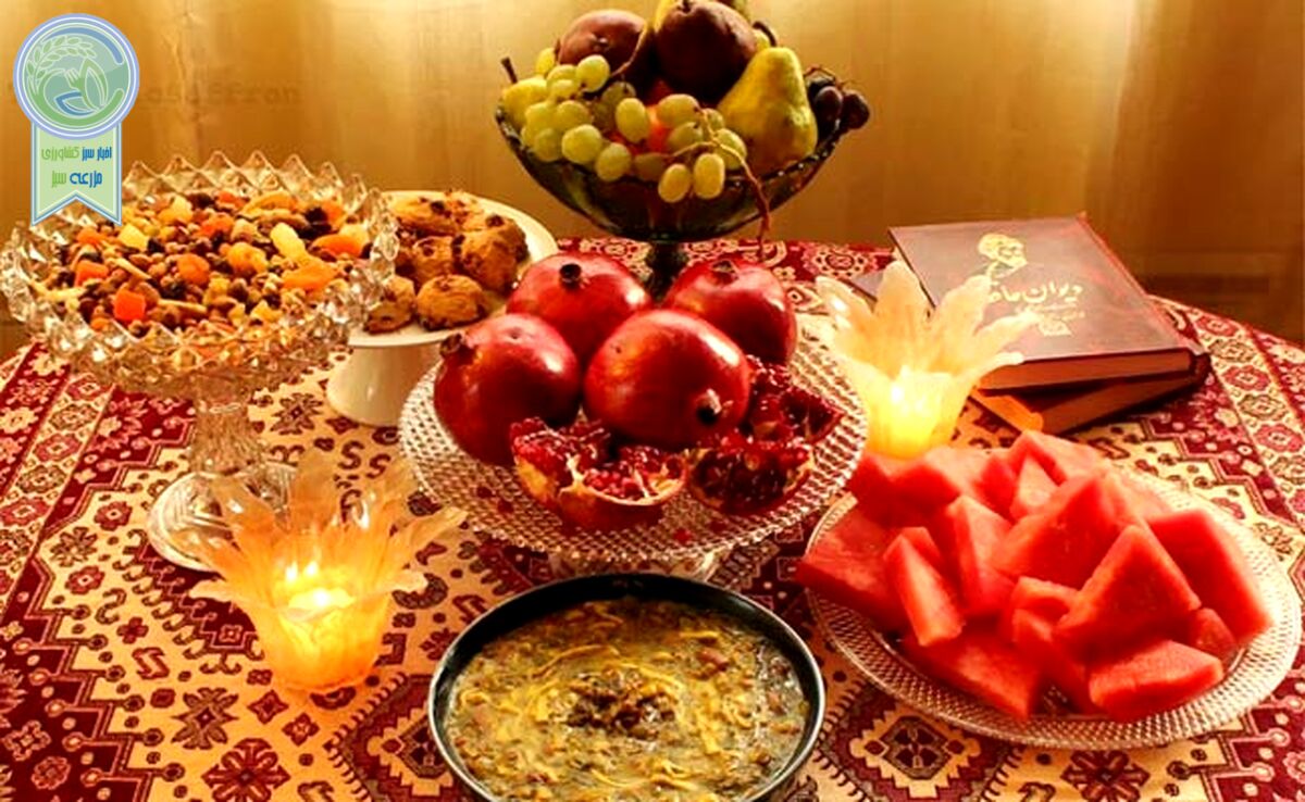 گرانی سفره شب چله و چالش‌های نظارتی

