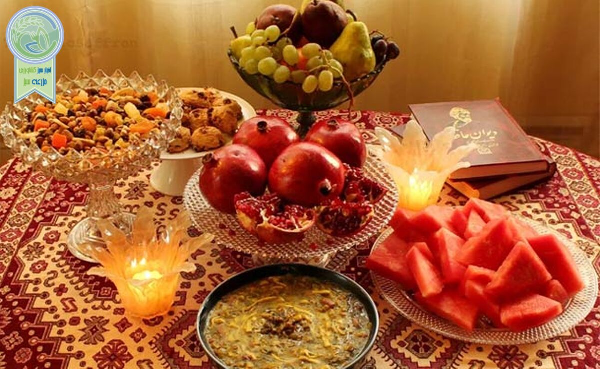 گرانی سفره شب چله و چالش‌های نظارتی

